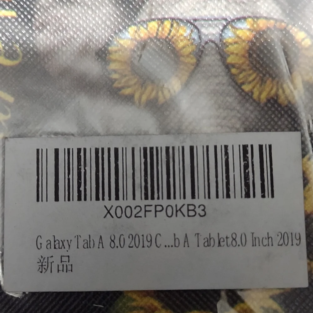 Galaxy Tab A 8.0 2019 case
